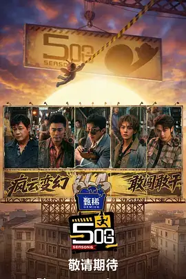 夜游梦幻谷值不值 260 元