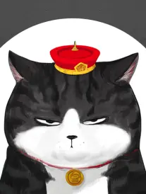 横店梦幻谷夜游