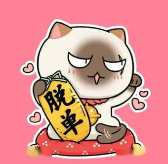 游客老周看片头像
